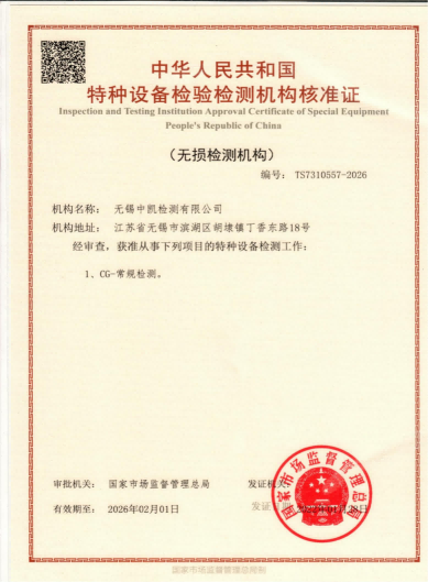 圖3