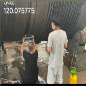 反應(yīng)器無損檢測(cè)